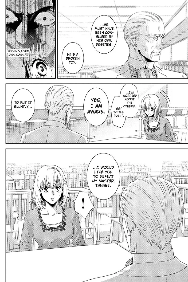 Online Chapter 109 page 4 - 