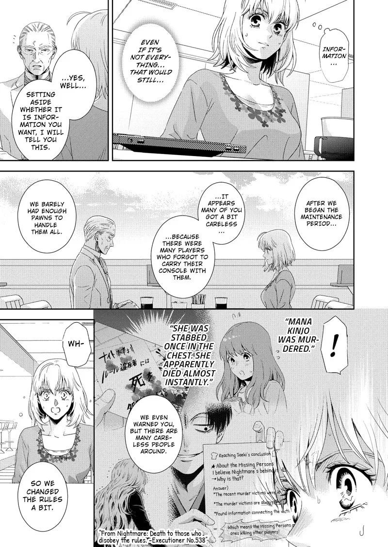 Online Chapter 110 page 7 - 