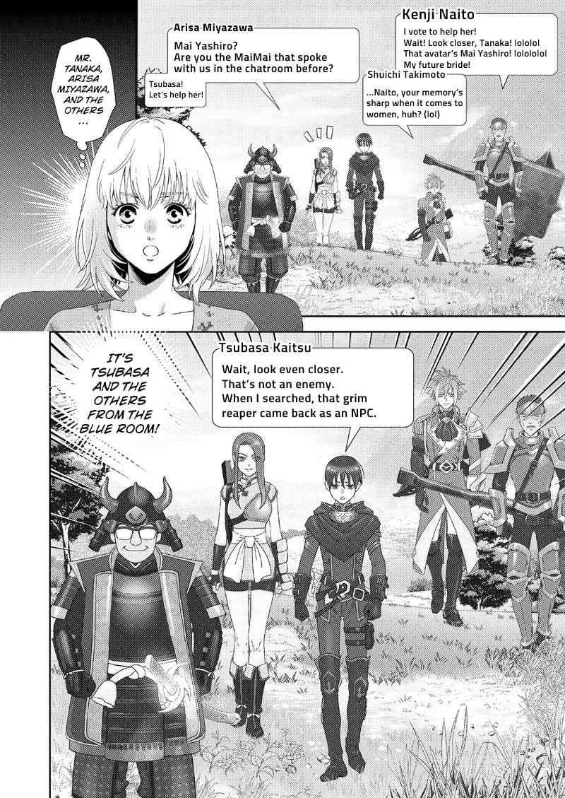 Online Chapter 111 page 14 - 