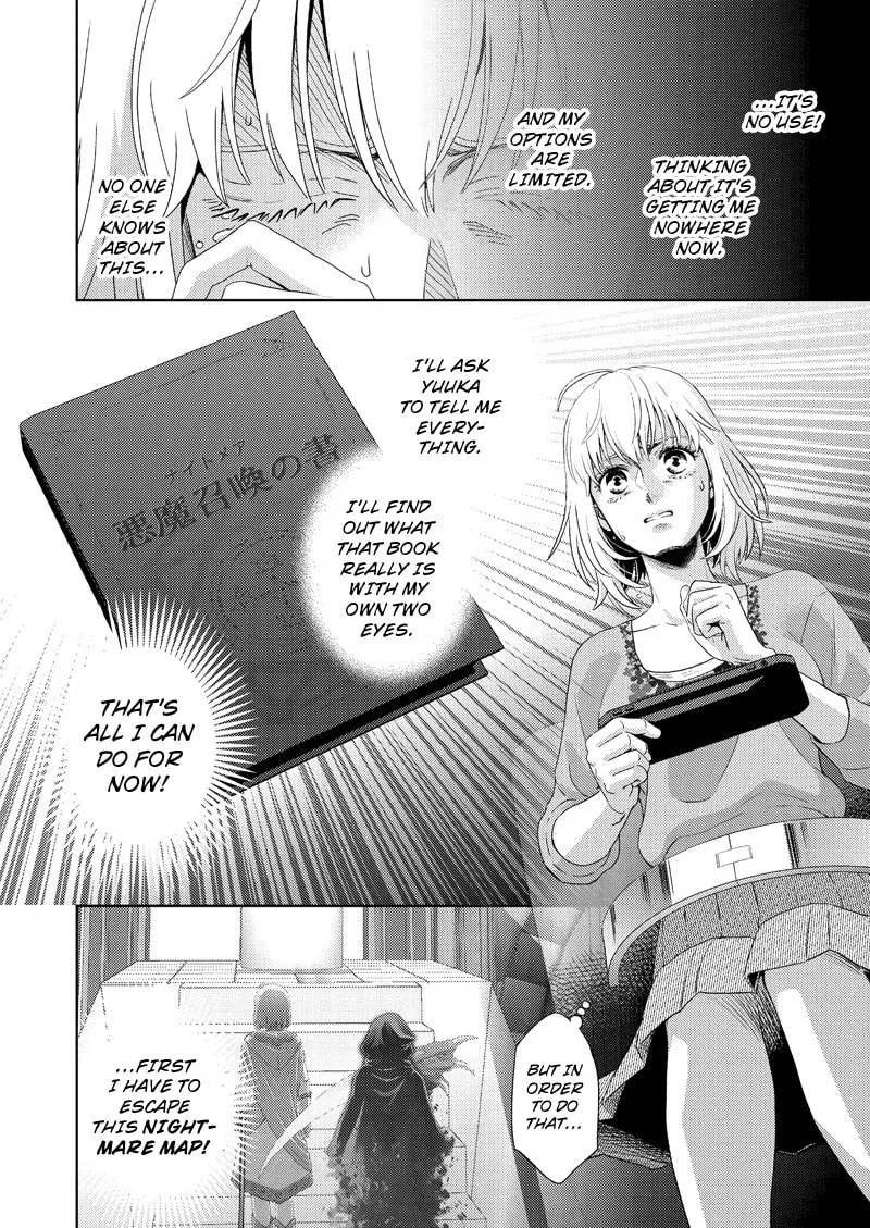 Online Chapter 111 page 4 - 