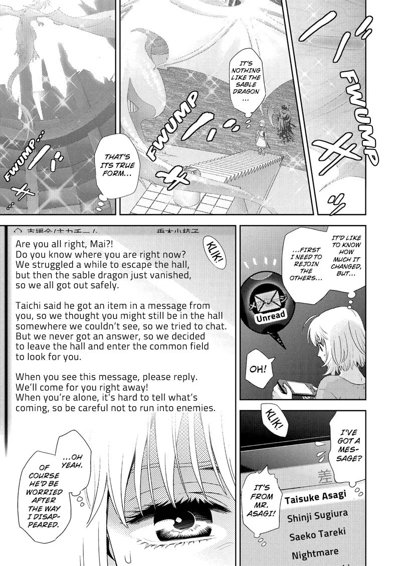 Online Chapter 111 page 8 - 