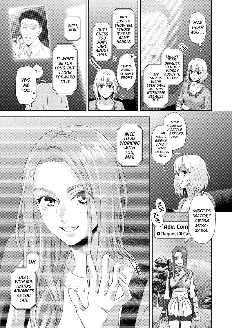 Online Chapter 112 page 11 - 