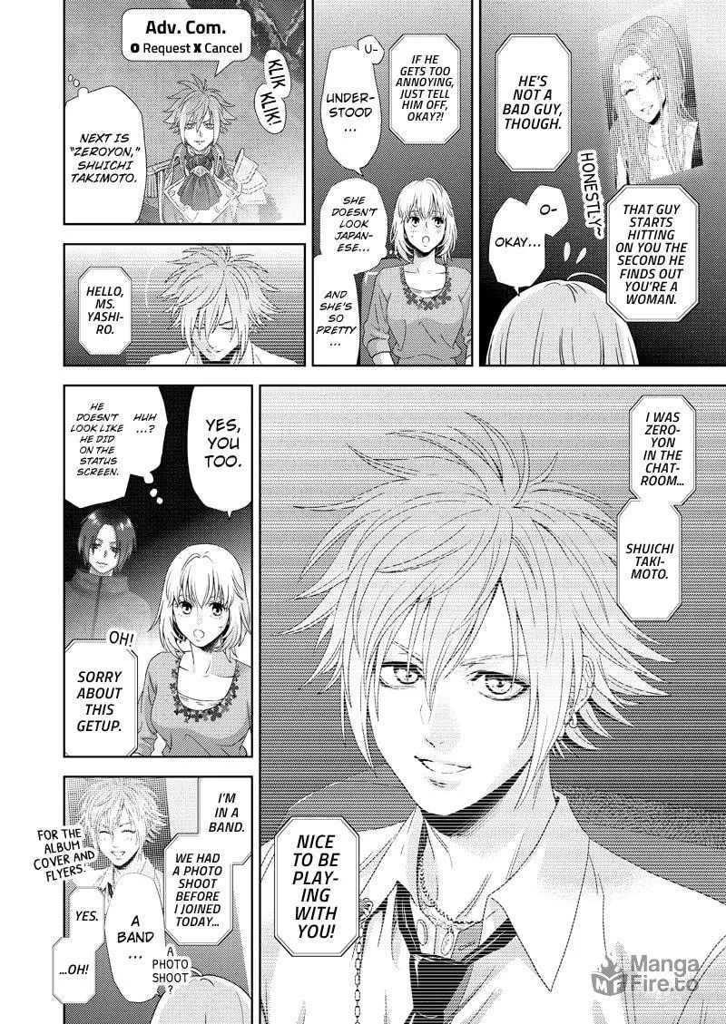 Online Chapter 112 page 12 - 