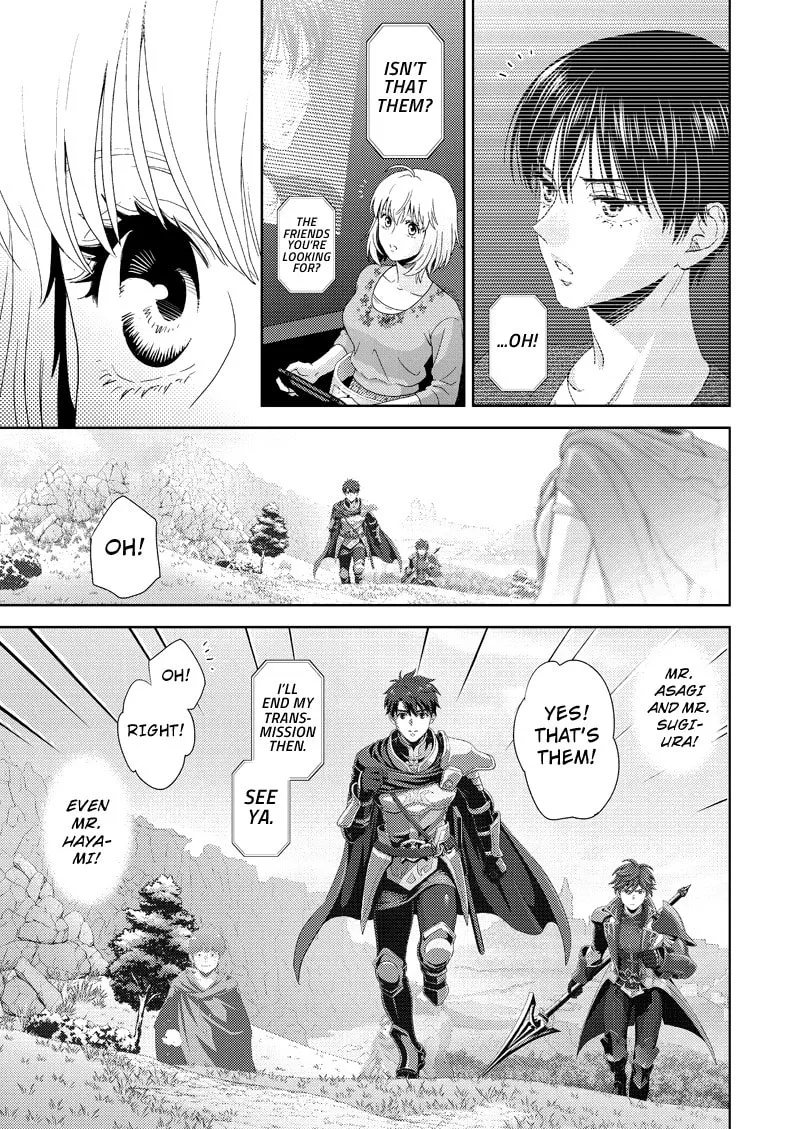Online Chapter 112 page 17 - 