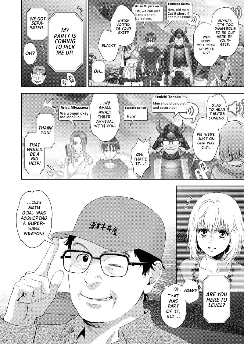 Online Chapter 112 page 4 - 