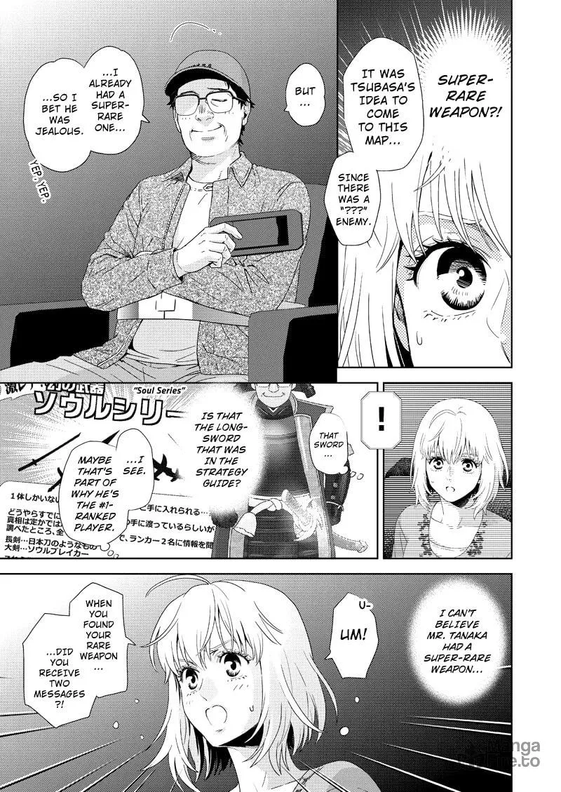 Online Chapter 112 page 5 - 