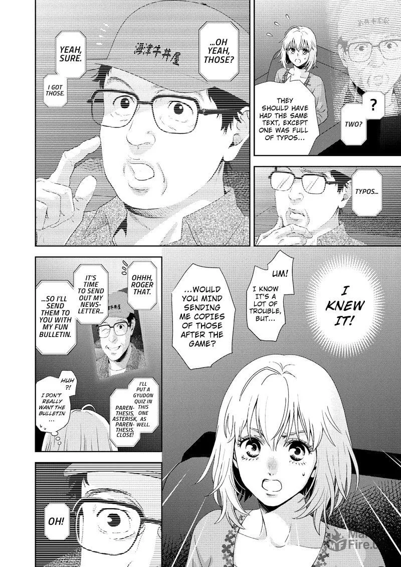 Online Chapter 112 page 6 - 