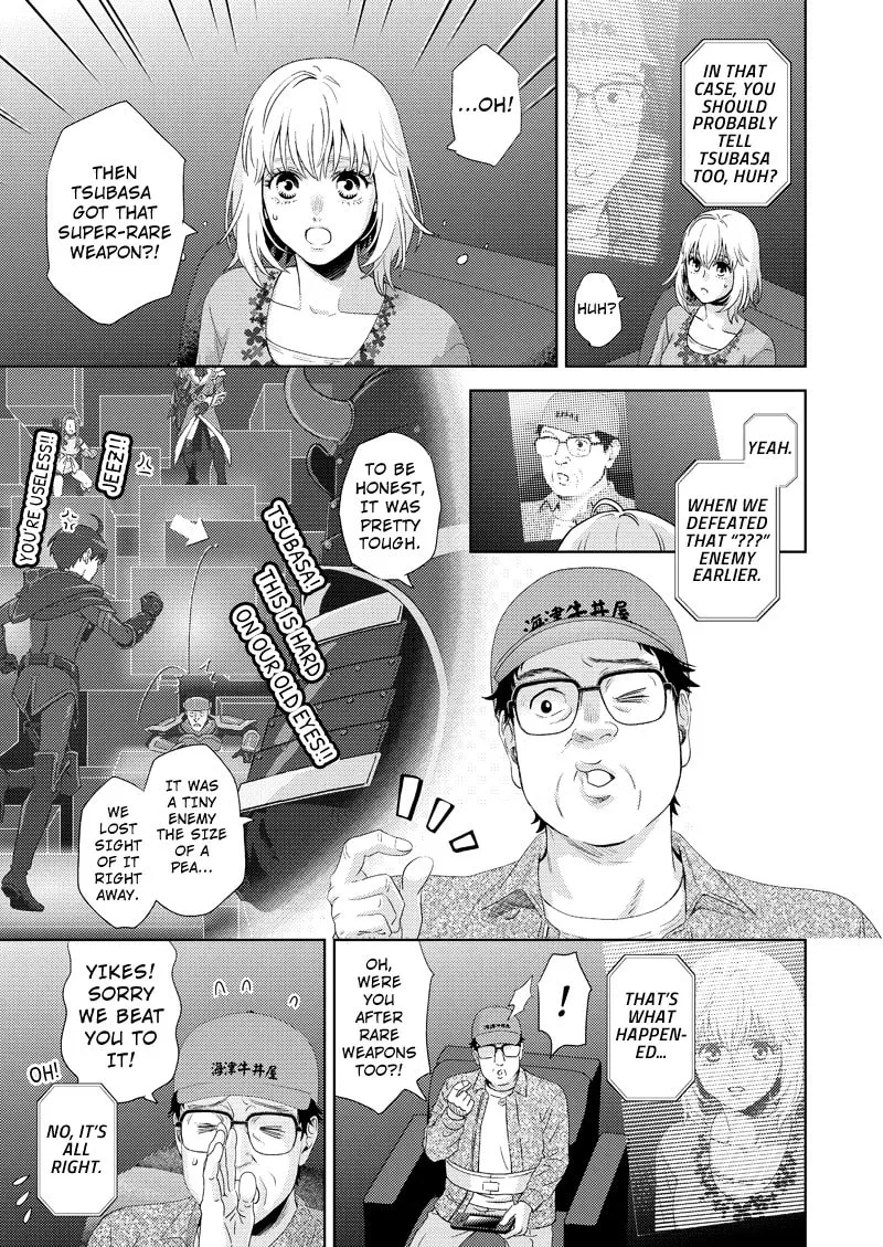 Online Chapter 112 page 7 - 