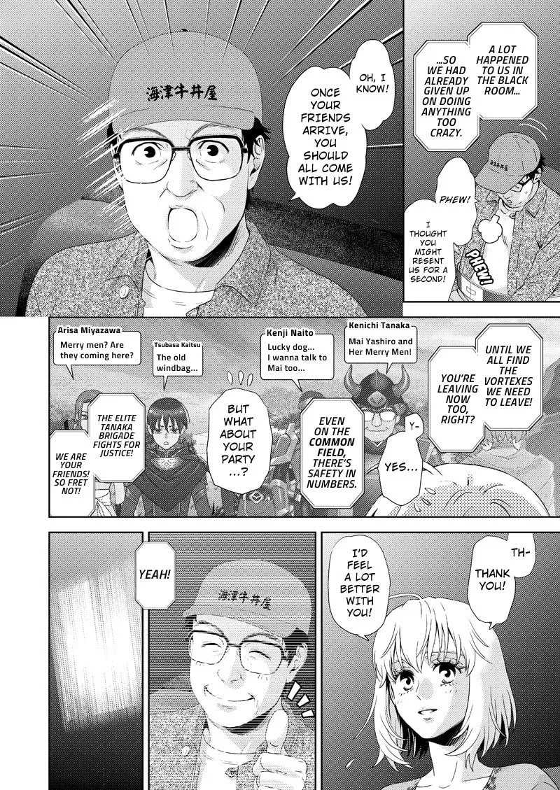 Online Chapter 112 page 8 - 