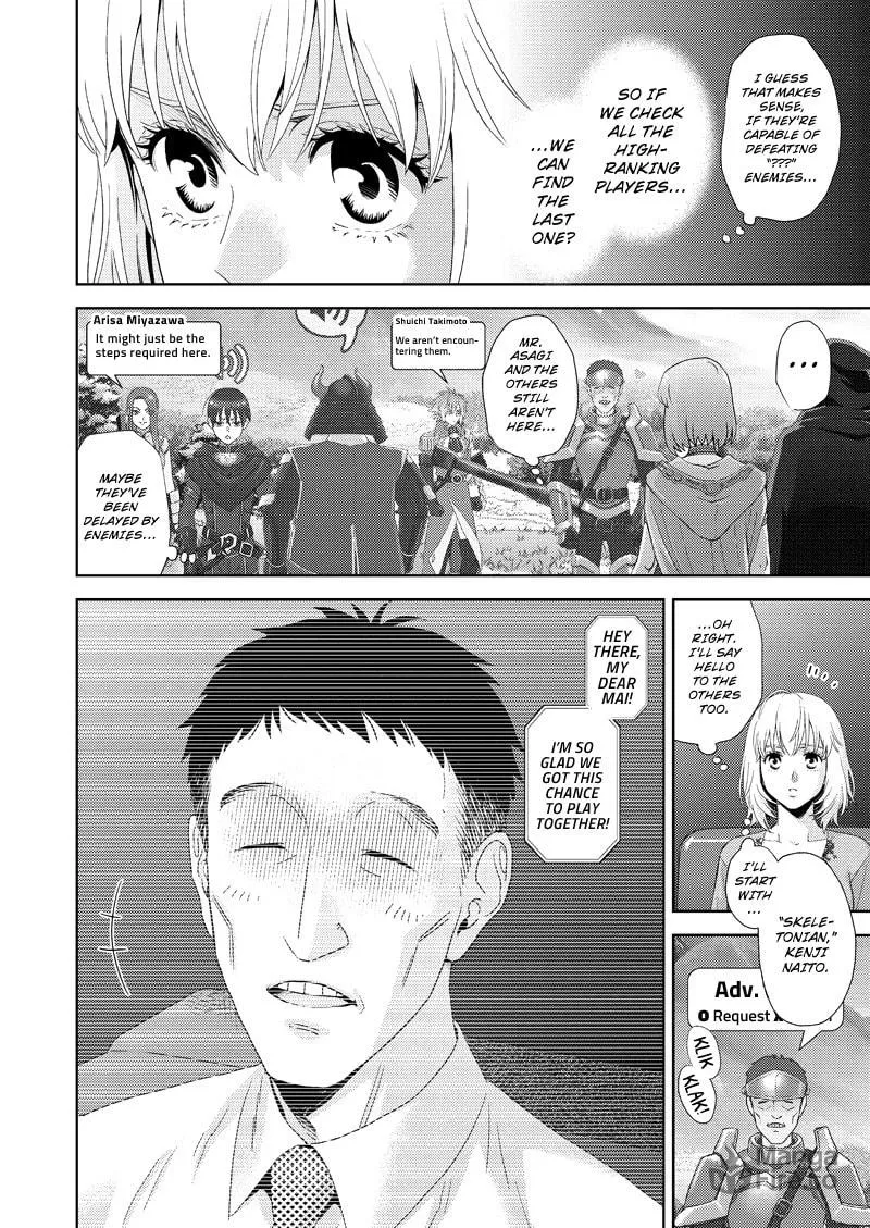 Online Chapter 112 page 10 - 