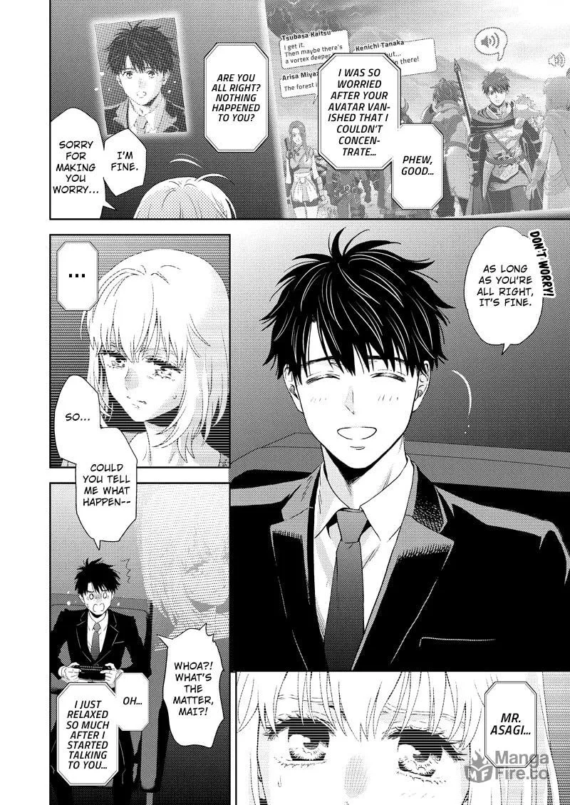 Online Chapter 113 page 12 - 