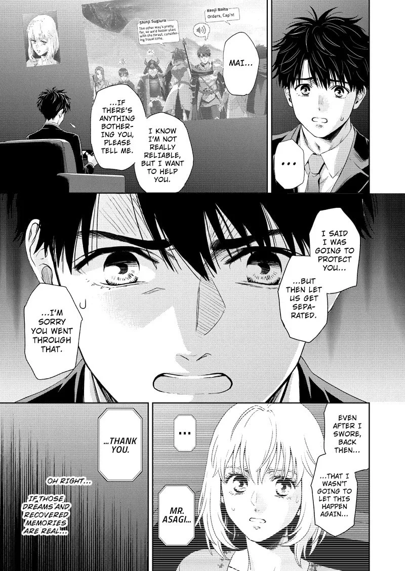 Online Chapter 113 page 13 - 