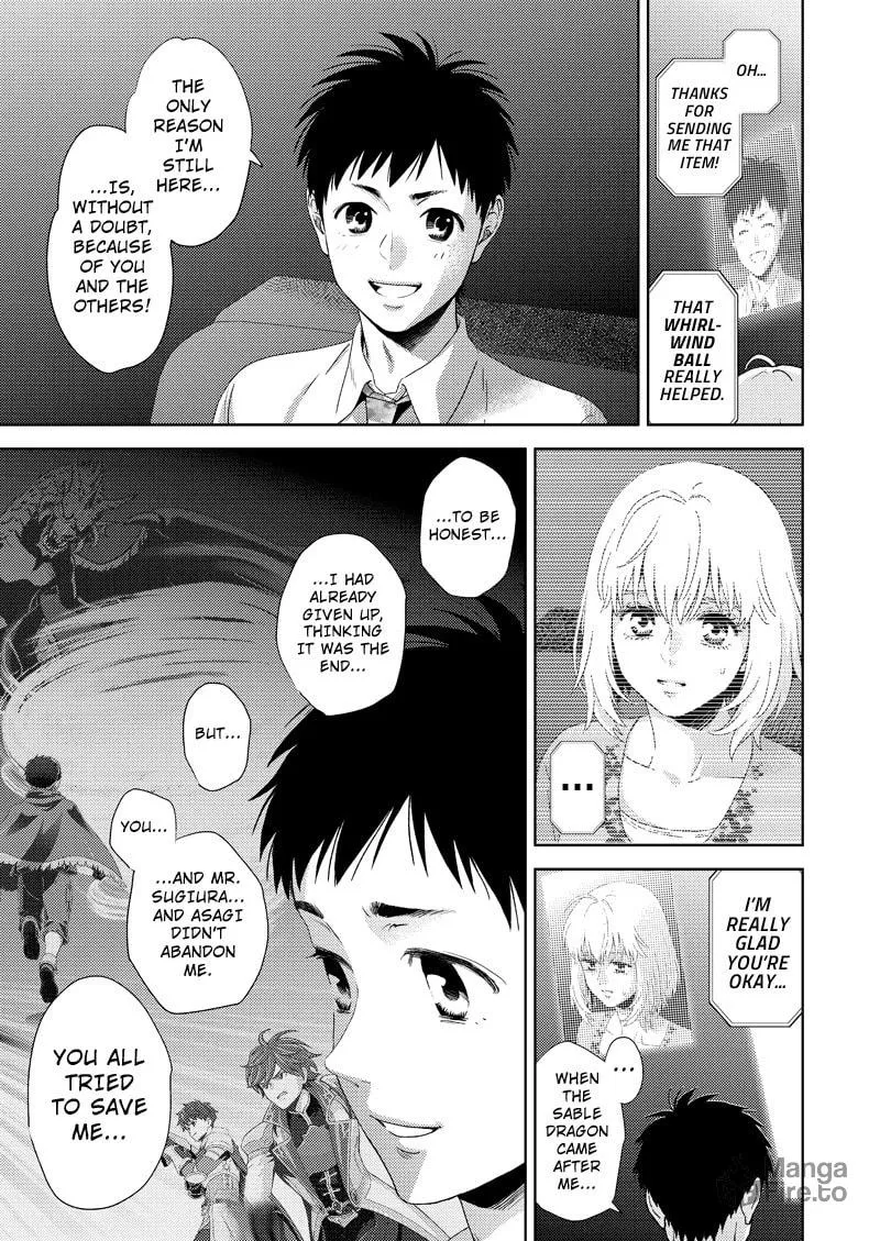 Online Chapter 113 page 3 - 