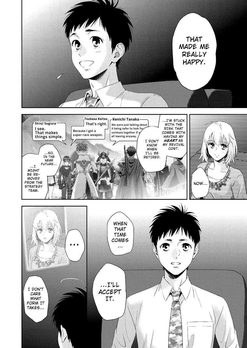 Online Chapter 113 page 4 - 
