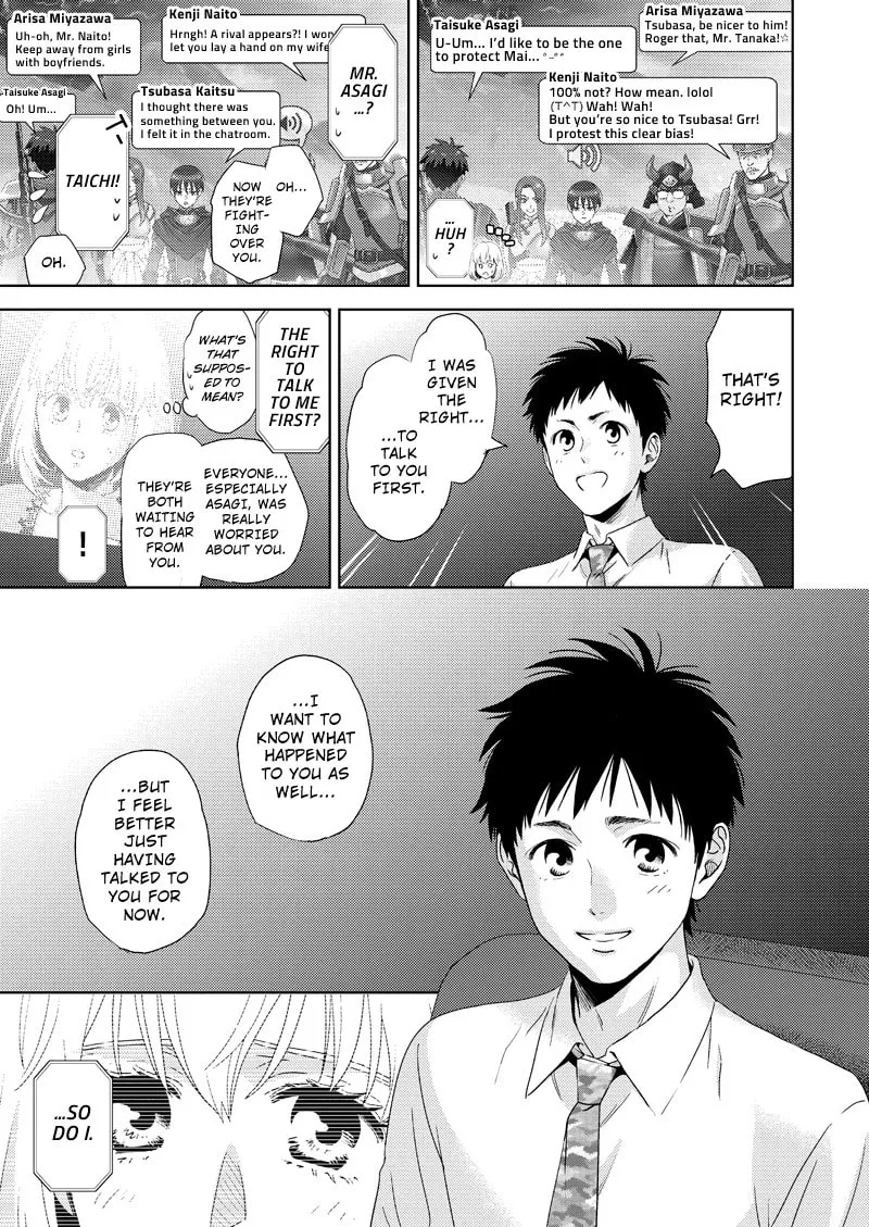Online Chapter 113 page 7 - 