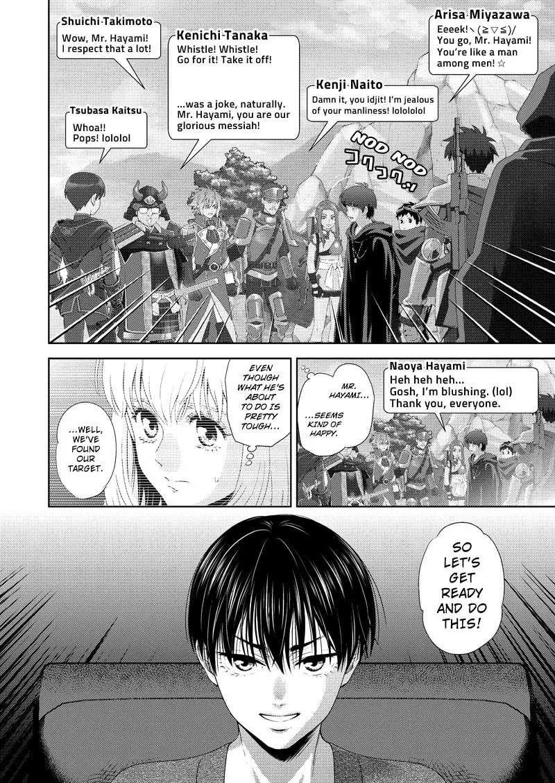 Online Chapter 114 page 16 - 