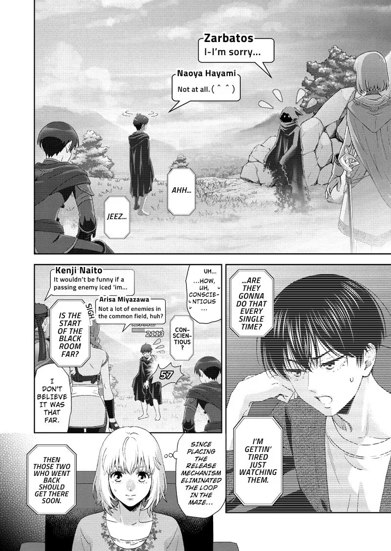 Online Chapter 115 page 2 - 