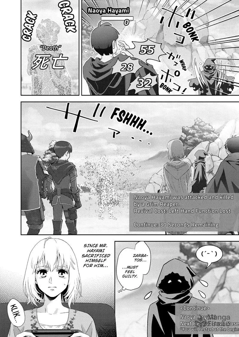 Online Chapter 115 page 12 - 