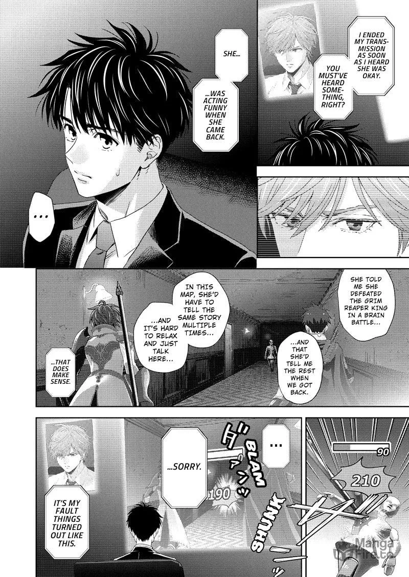 Online Chapter 115 page 6 - 