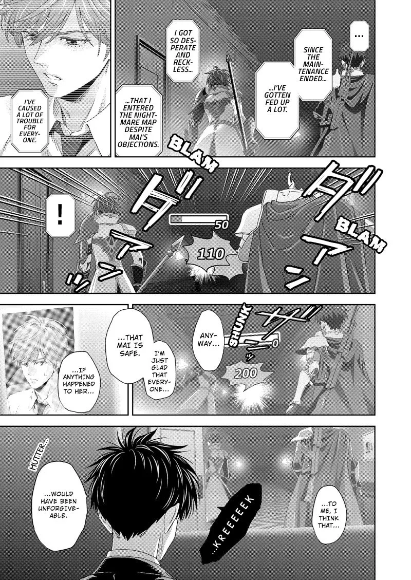 Online Chapter 115 page 7 - 