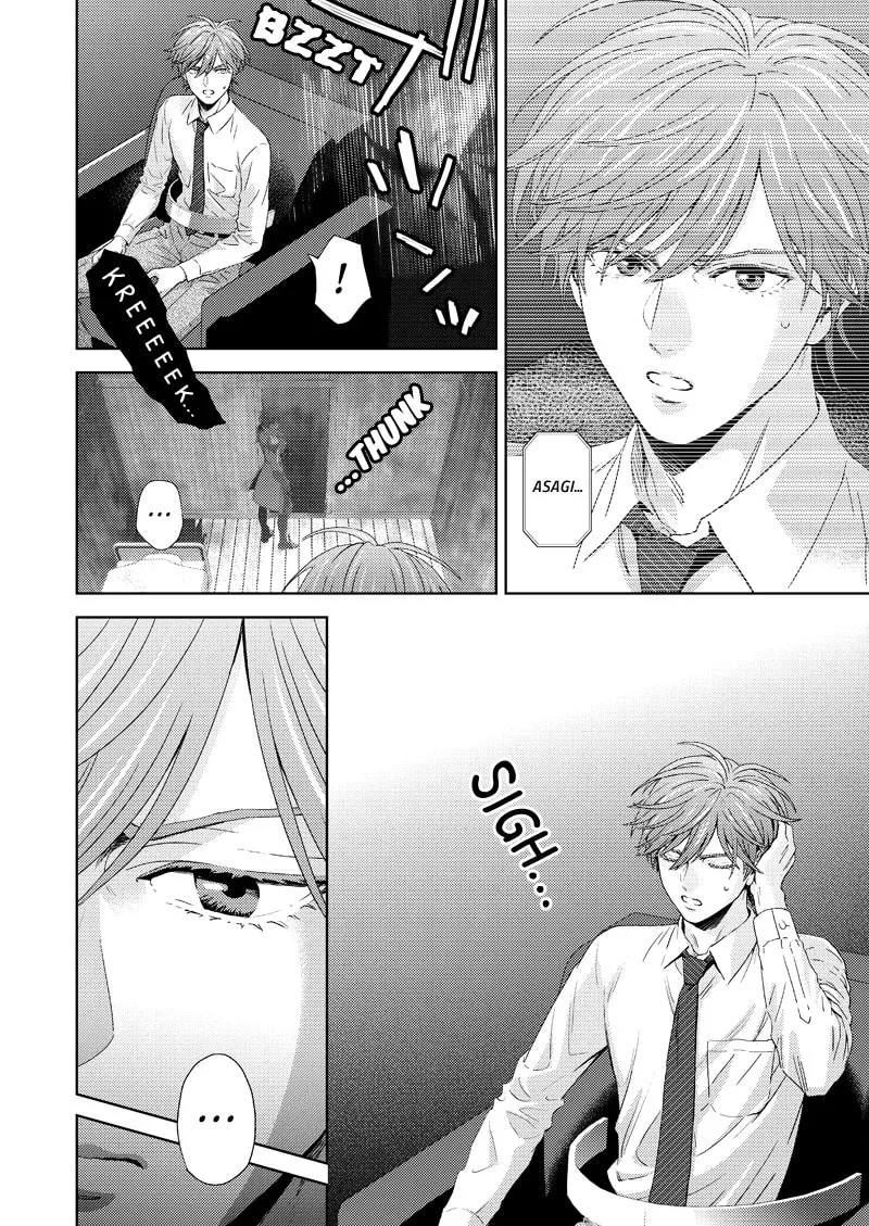 Online Chapter 115 page 8 - 