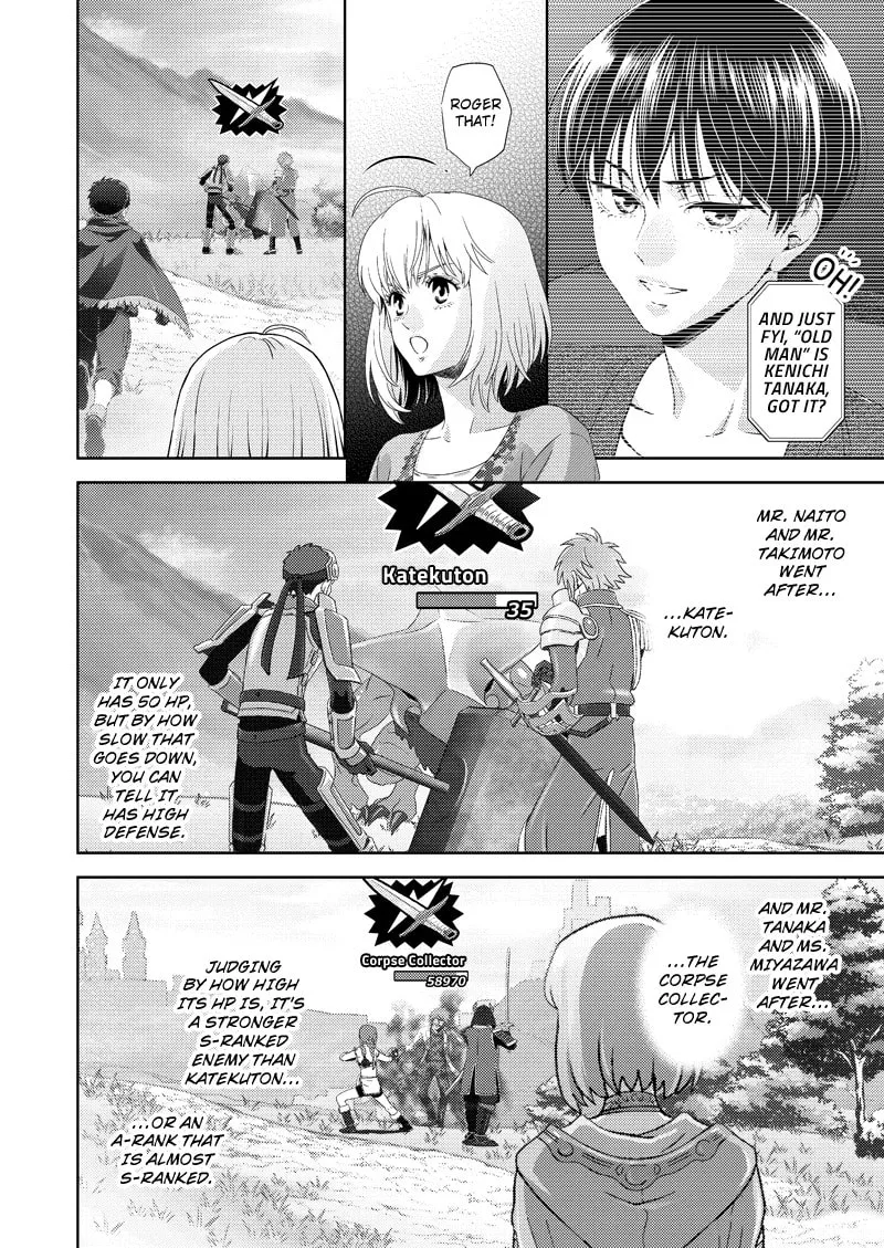 Online Chapter 116 page 2 - 