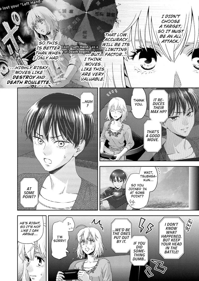 Online Chapter 116 page 11 - 