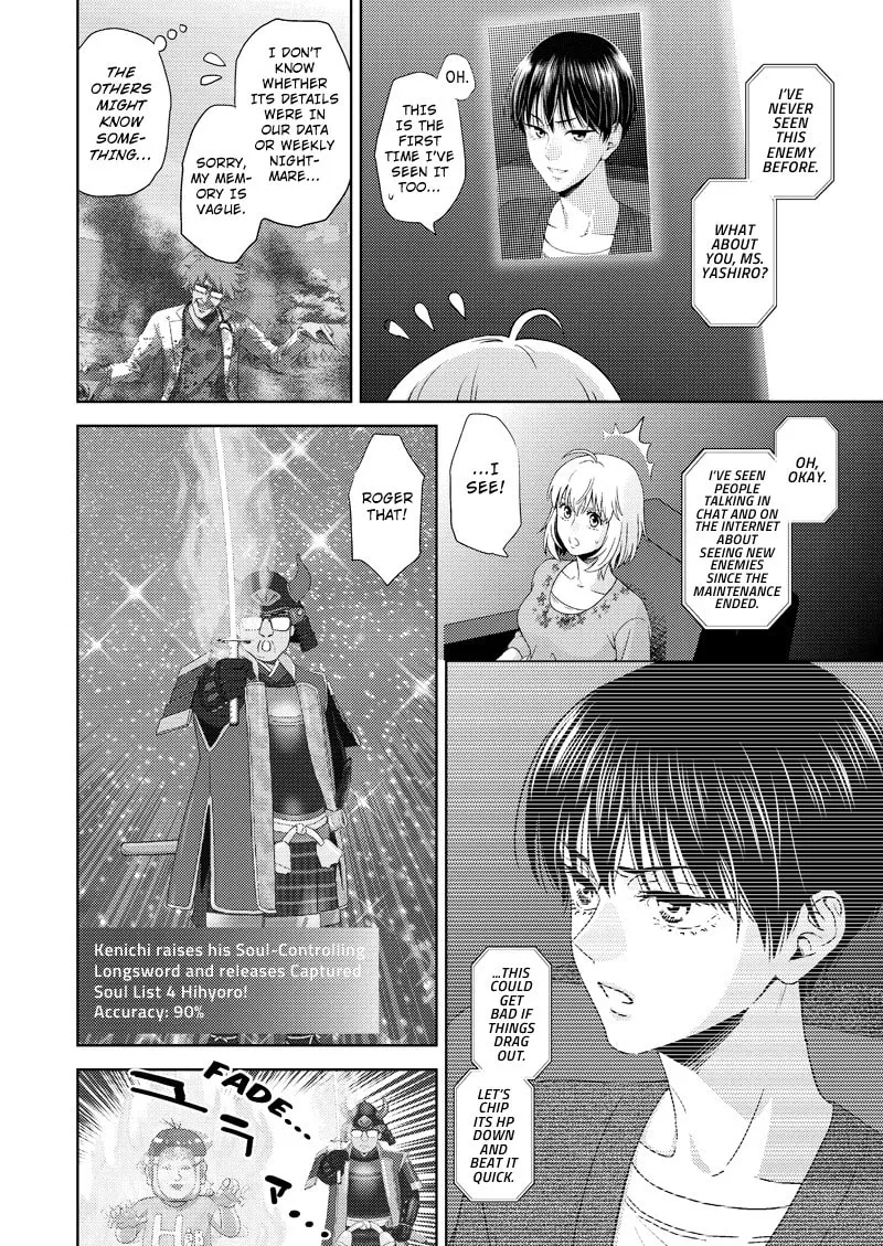 Online Chapter 116 page 13 - 