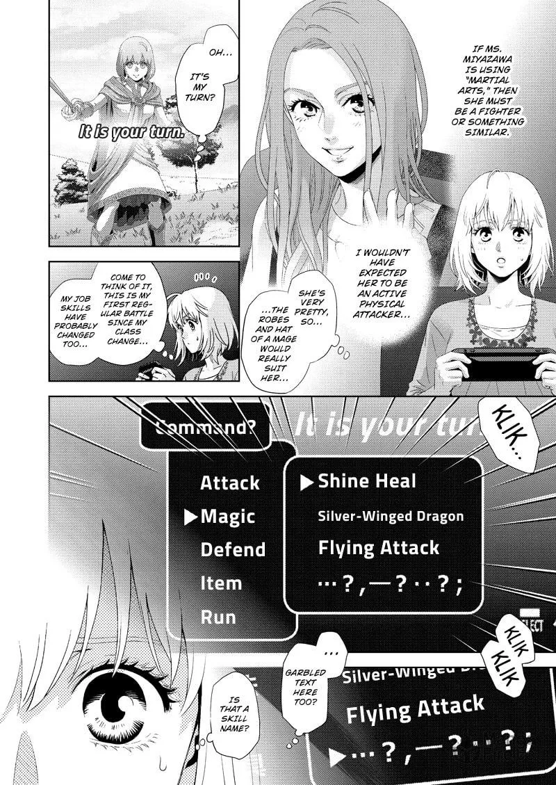 Online Chapter 116 page 6 - 