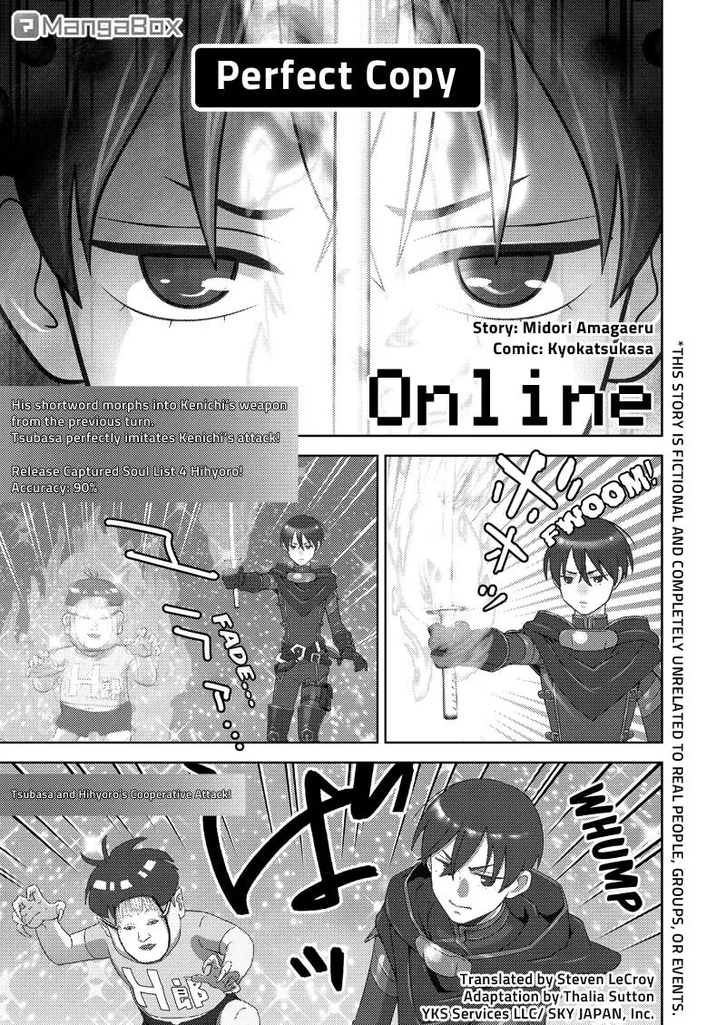 Online Chapter 117 page 1 - 