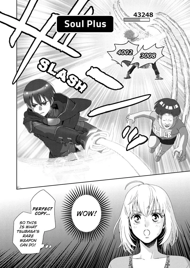 Online Chapter 117 page 2 - 