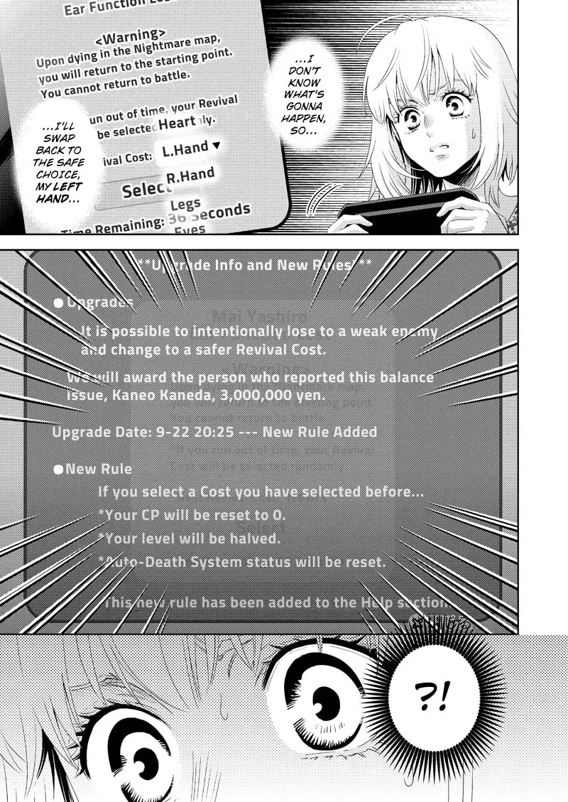 Online Chapter 117 page 11 - 