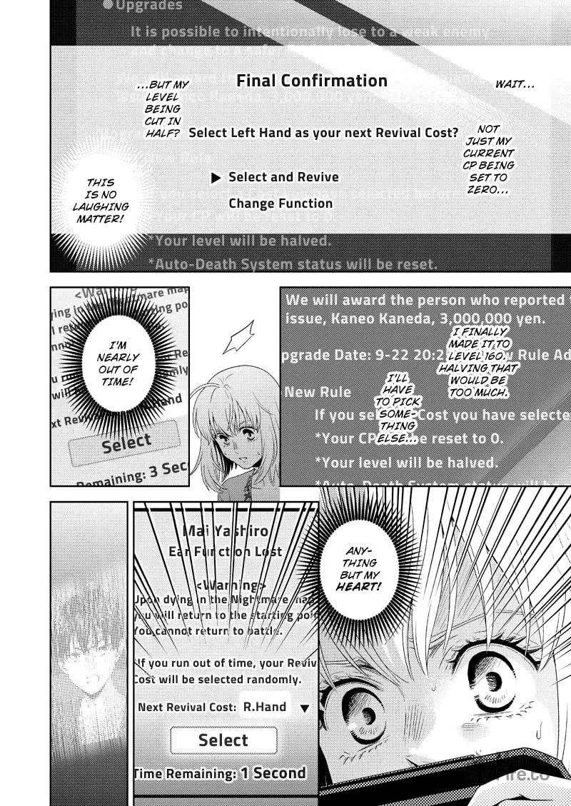 Online Chapter 117 page 12 - 