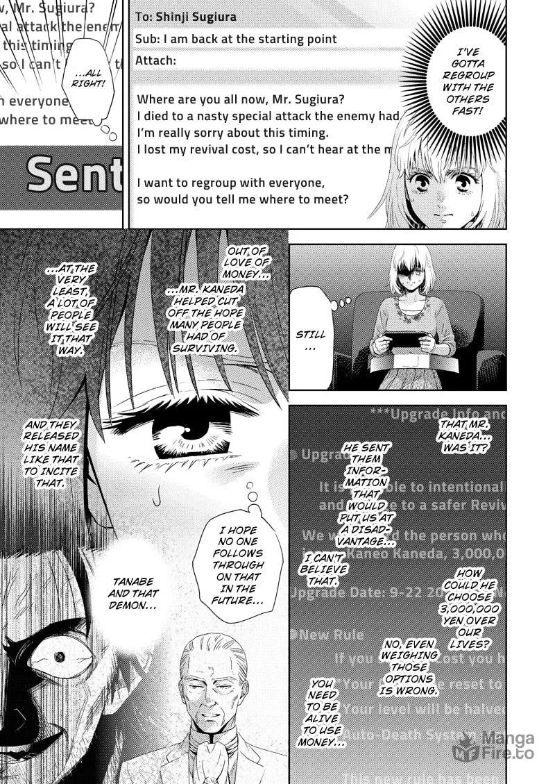 Online Chapter 117 page 15 - 