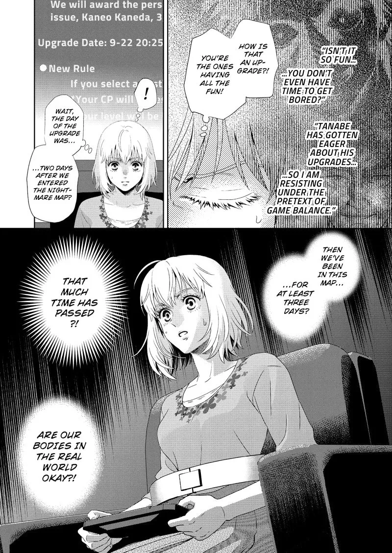 Online Chapter 117 page 16 - 