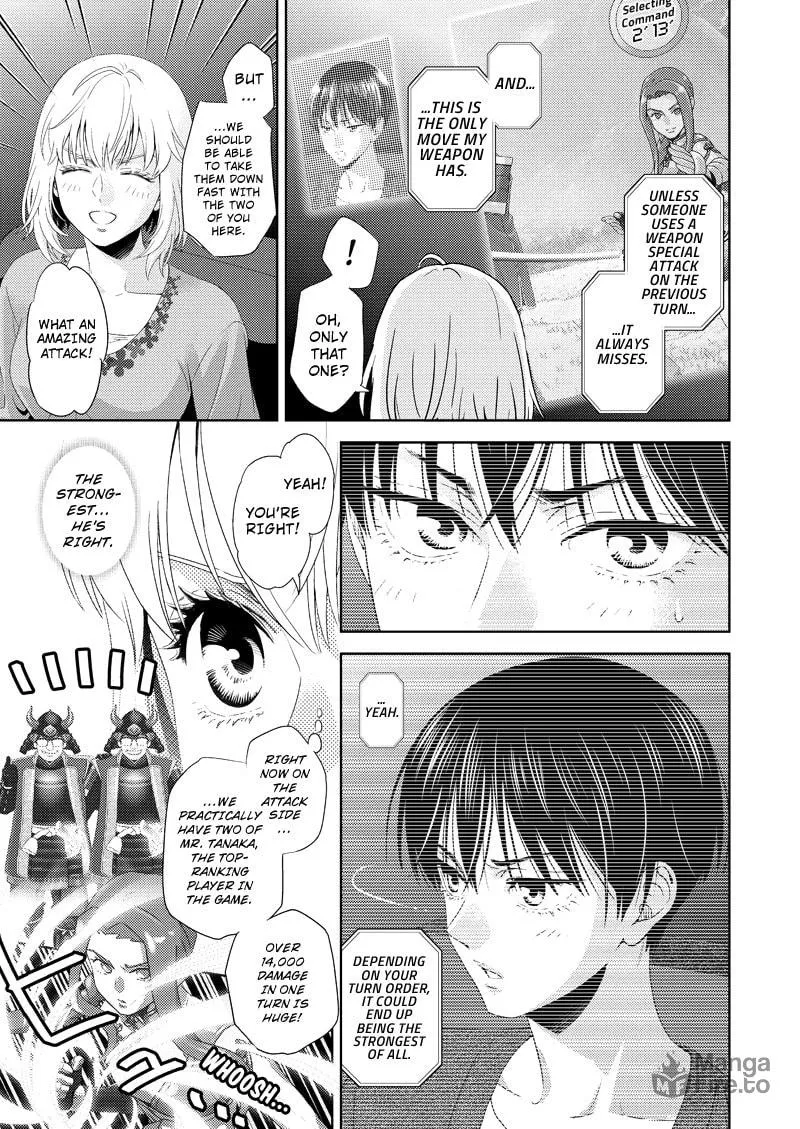 Online Chapter 117 page 3 - 
