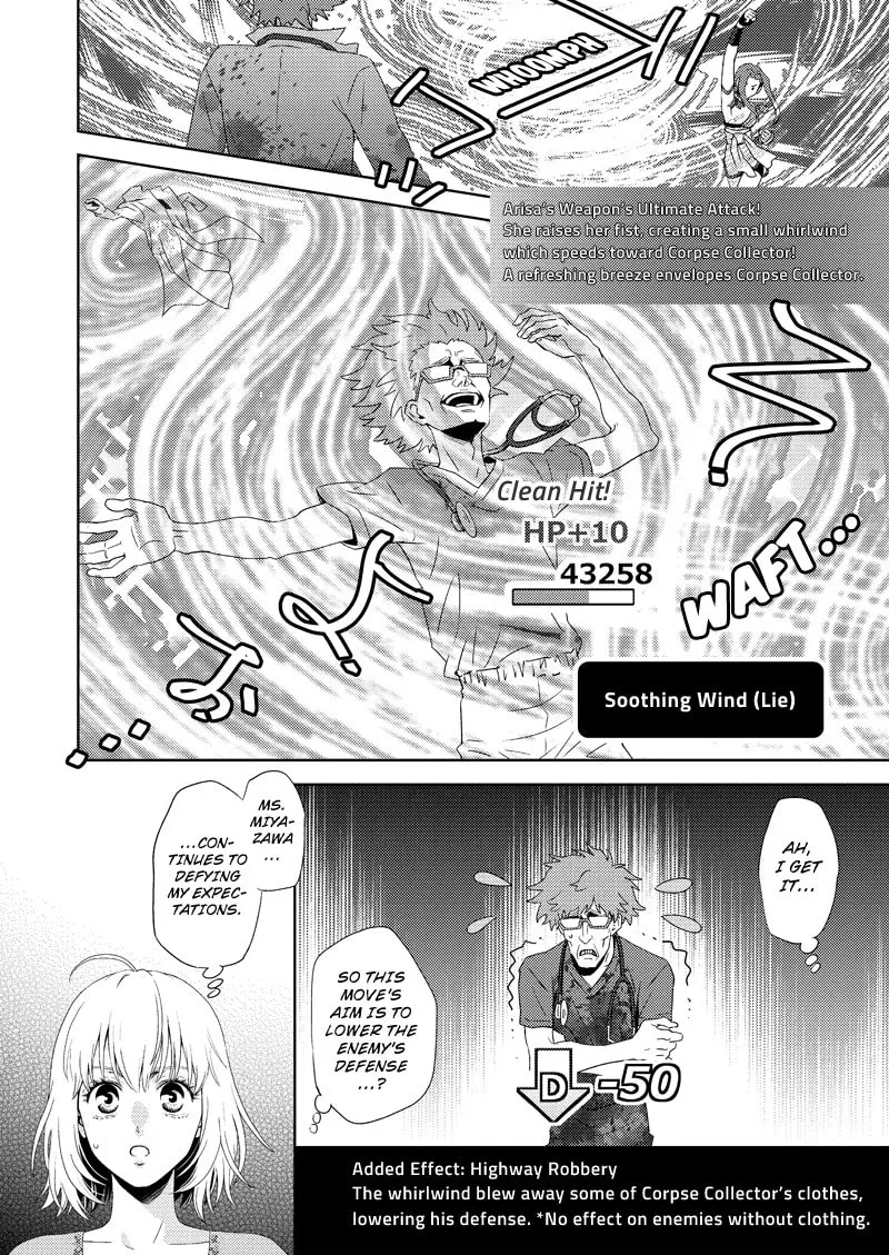 Online Chapter 117 page 4 - 