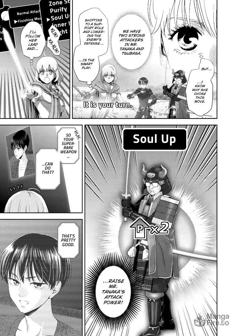 Online Chapter 117 page 5 - 