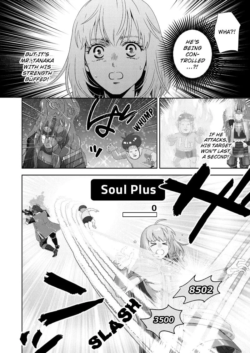 Online Chapter 117 page 8 - 