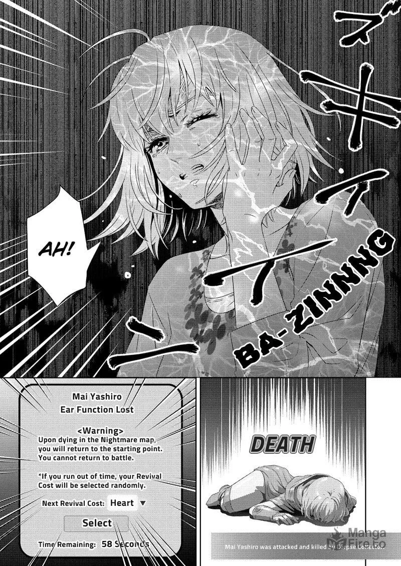 Online Chapter 117 page 9 - 
