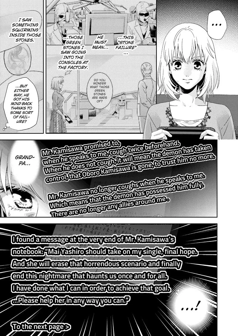 Online Chapter 118 page 13 - 