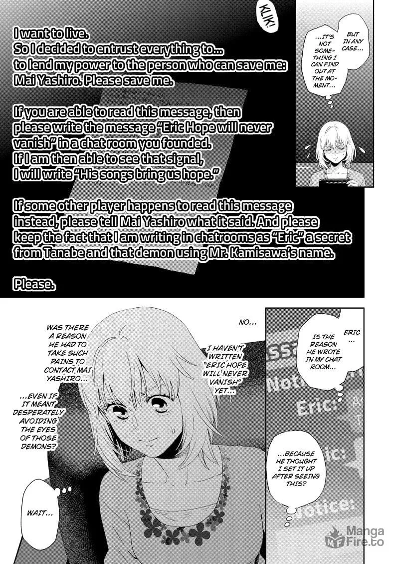 Online Chapter 118 page 15 - 