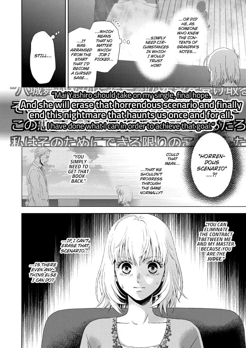 Online Chapter 118 page 16 - 