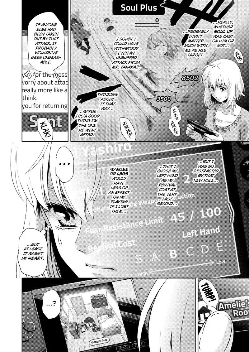 Online Chapter 118 page 4 - 
