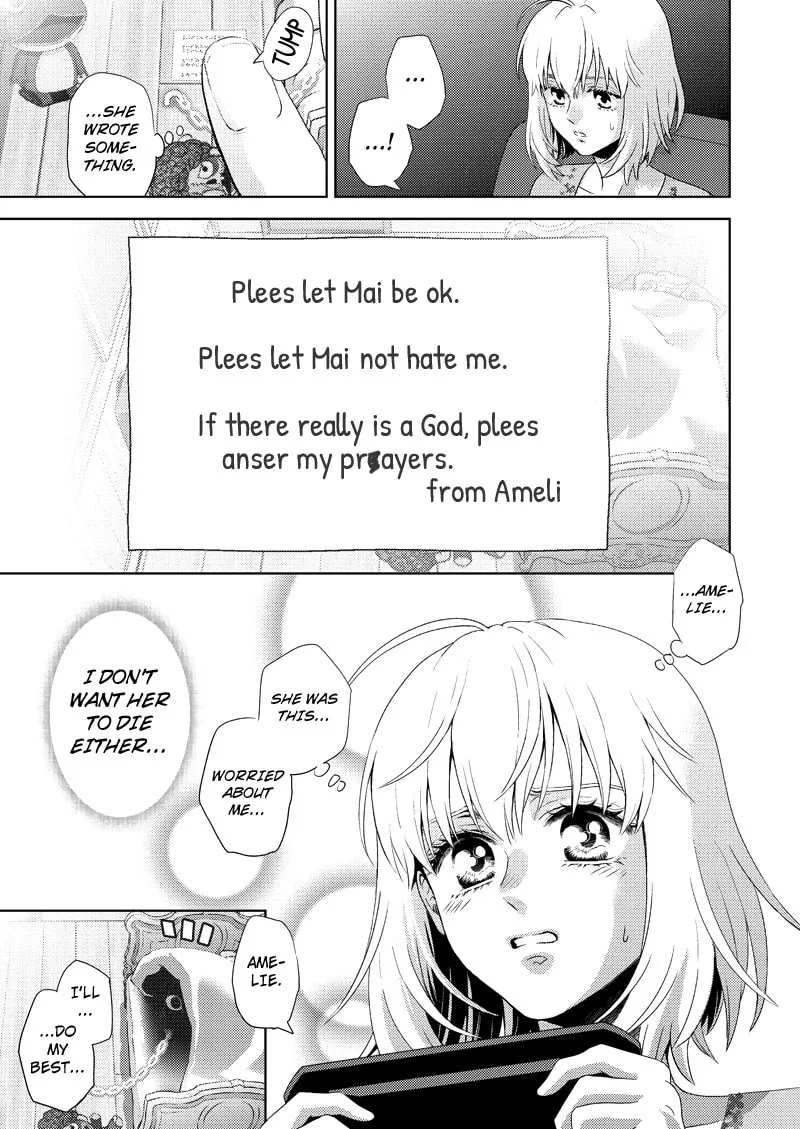 Online Chapter 118 page 7 - 