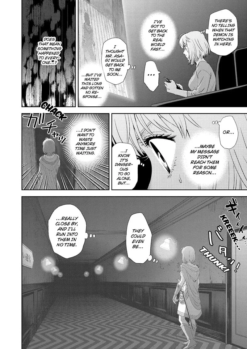 Online Chapter 119 page 2 - 