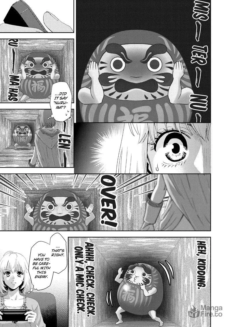 Online Chapter 119 page 12 - 