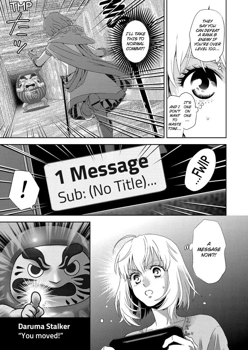 Online Chapter 119 page 14 - 