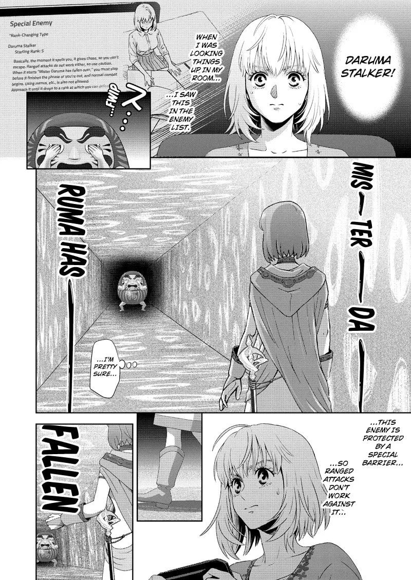 Online Chapter 119 page 7 - 