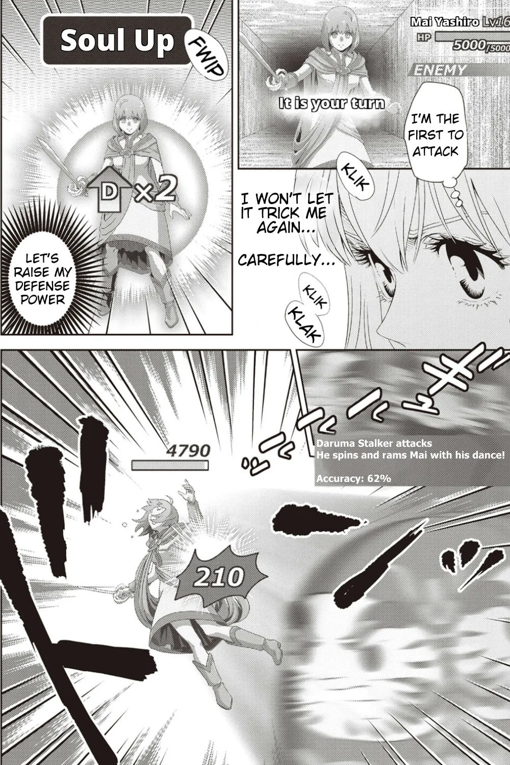 Online Chapter 120 page 2 - 